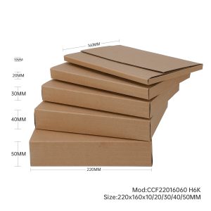 50pcs A5 Multi Crease Box 220x160mm (Heights10/20/30/40/50mm)