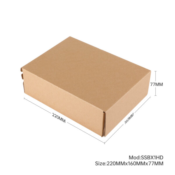 Self Sealing Box 220x160x77mm Brown Heavy Duty 100/ctn