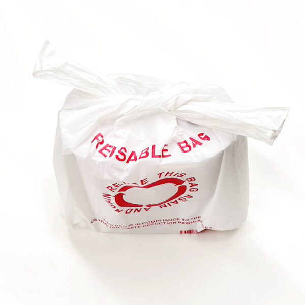 Small Reusable Plastic Carry Bag 40um 900/Ctn